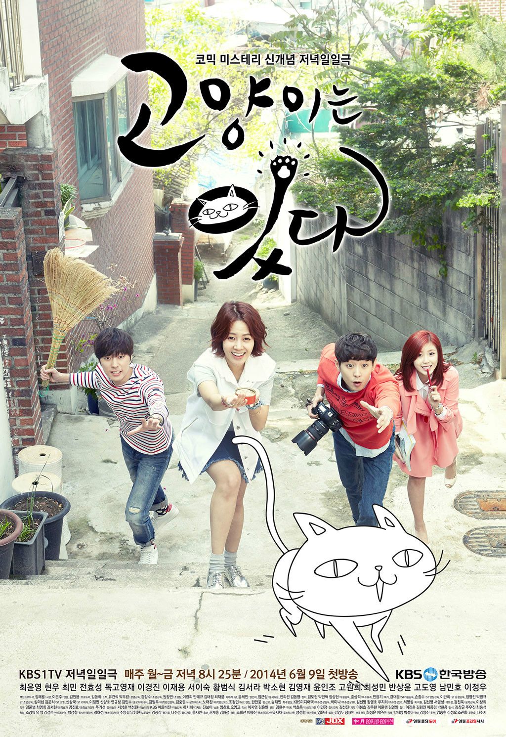 http://www.mshishang.net/pics/default/download/85a7b083e33f54fb018b1e8ff60947e7.jpg