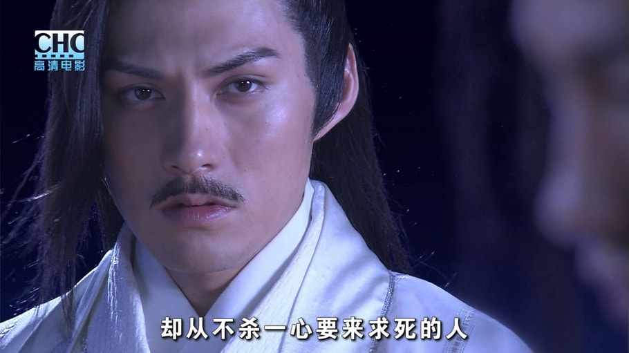 陆小凤传奇之决战前后