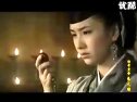 《传奇皇帝朱元璋32》之惠妃