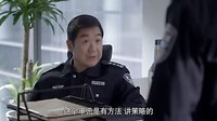 《爱的追踪》荣荣老师上课时间
