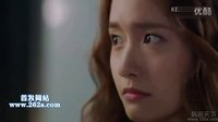 少女时代允儿和张根硕喷泉边激吻《爱情雨》