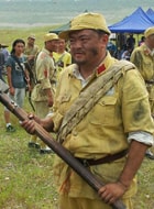 高亮