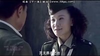 异镇36-师兰