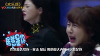 《姐不能忍》：《欢乐颂》杨紫爽撕蒋欣、刘涛 双商感人