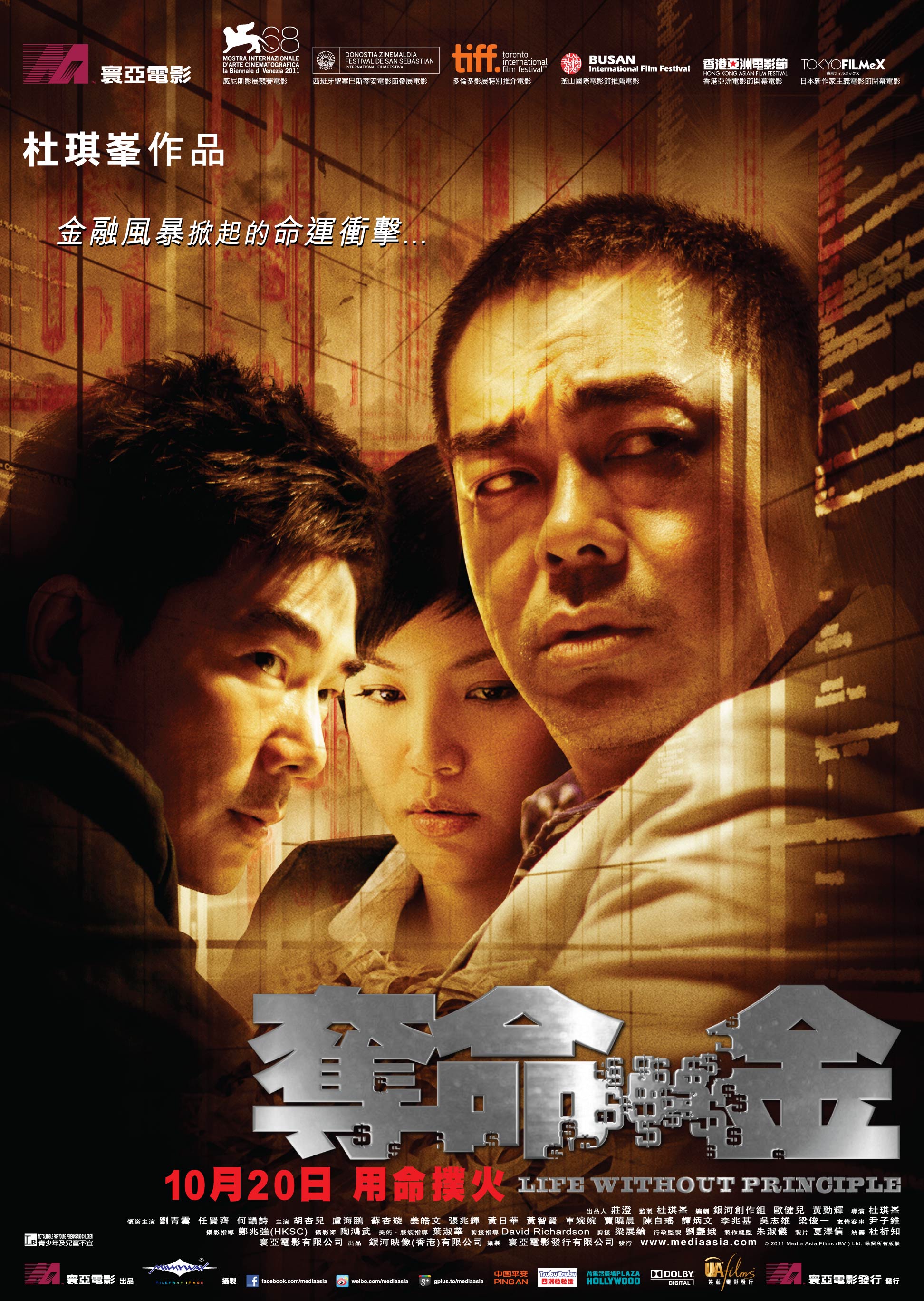 http://www.mshishang.net/pics/default/download/874acd9384e59ac00a976eb6646149e4.jpg