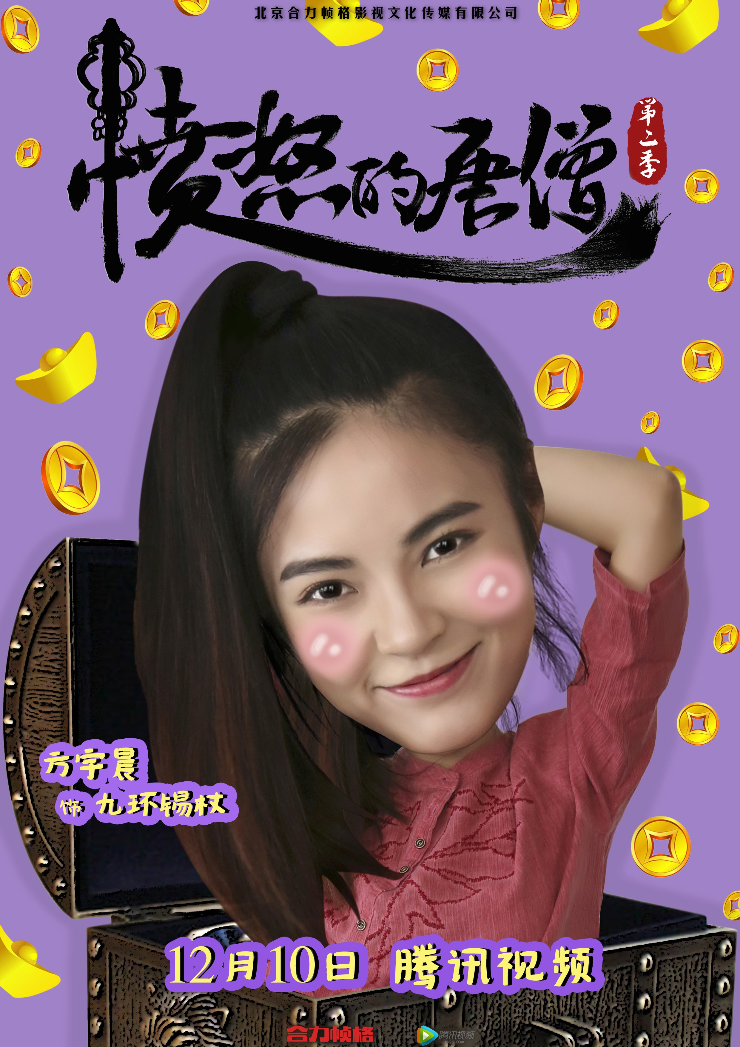 http://www.mshishang.net/pics/default/download/87786894252c1a5811938239af5a8ad2.jpg
