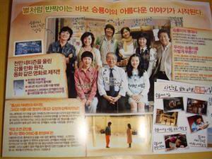 http://www.mshishang.net/pics/default/download/882893ff24c0a2e65d54f74dd557e1c7.jpg