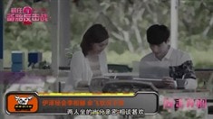 制作特辑之超能狗仔队