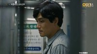《我的美丽新娘》朴海俊剪辑11集
