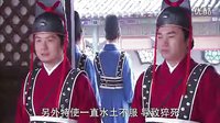 活佛济公3之简远信（33.-1）