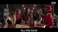 一夜成名美少女《杰姆和全息图》中文预告