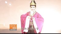 《贤妻》笑傲江湖接档贤妻宣传片