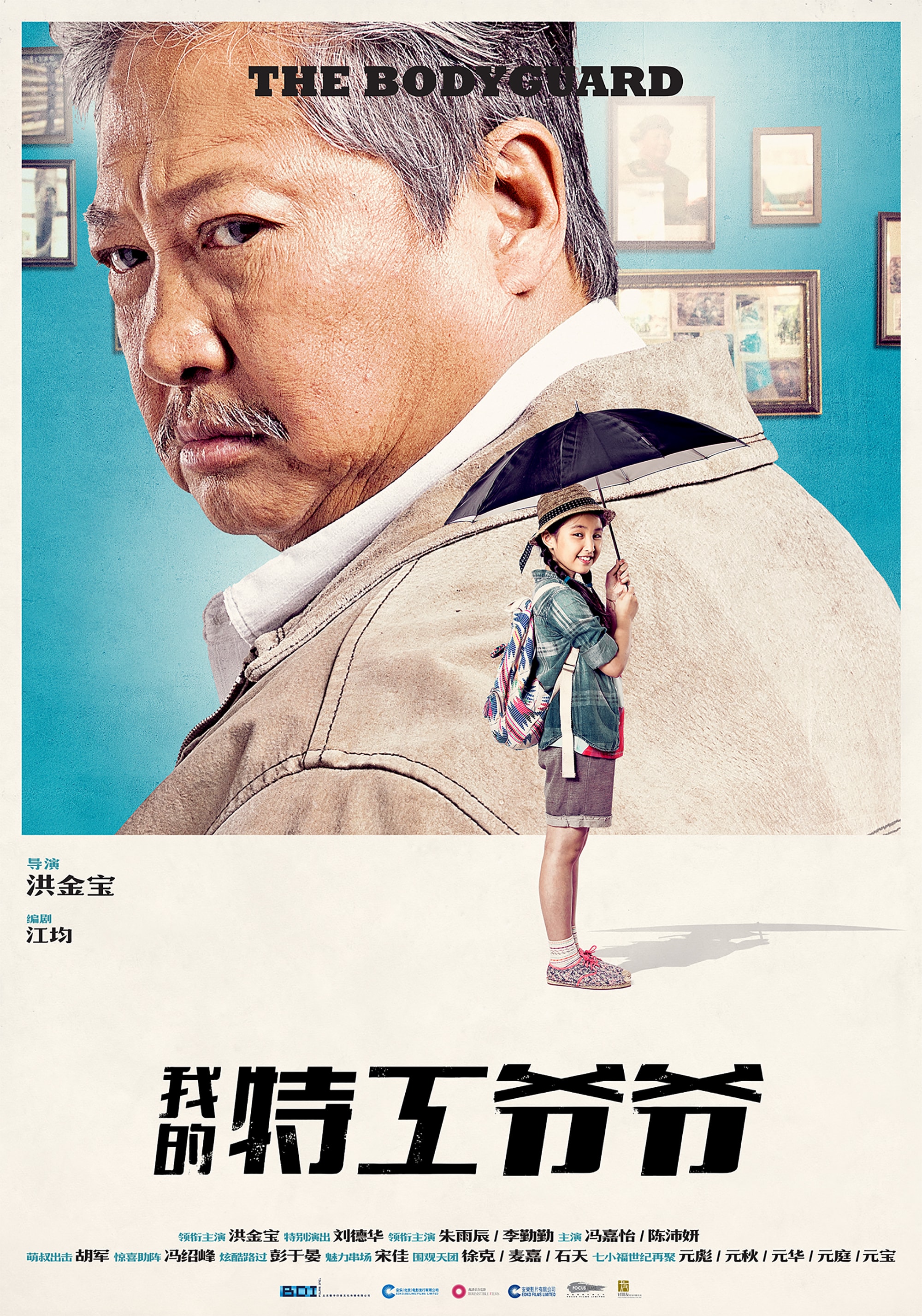 http://www.mshishang.net/pics/default/download/88dd28d4979e4e3a968f8b056d4df02c.jpg