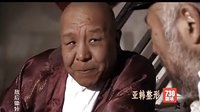 马小明视频料（资敌后锄奸）
