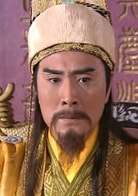 王全有