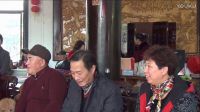 名家名角、戏迷新年联欢会《1》金玉良缘…翁荔英