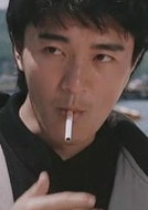 周星驰