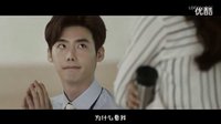 【汉狮分享】乐扣乐扣：李钟硕的美丽告白——十二星座之狮子座_高清