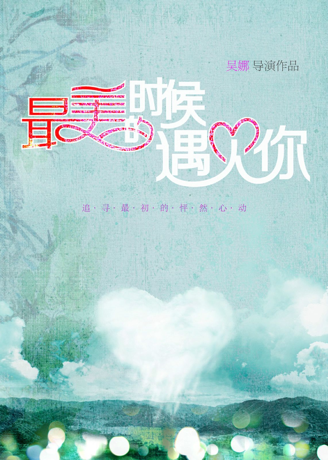 http://www.mshishang.net/pics/default/download/897a955e996c672e9271716f124c5ce1.jpg