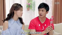 爱情公寓外传之开心原力第五集[高清]