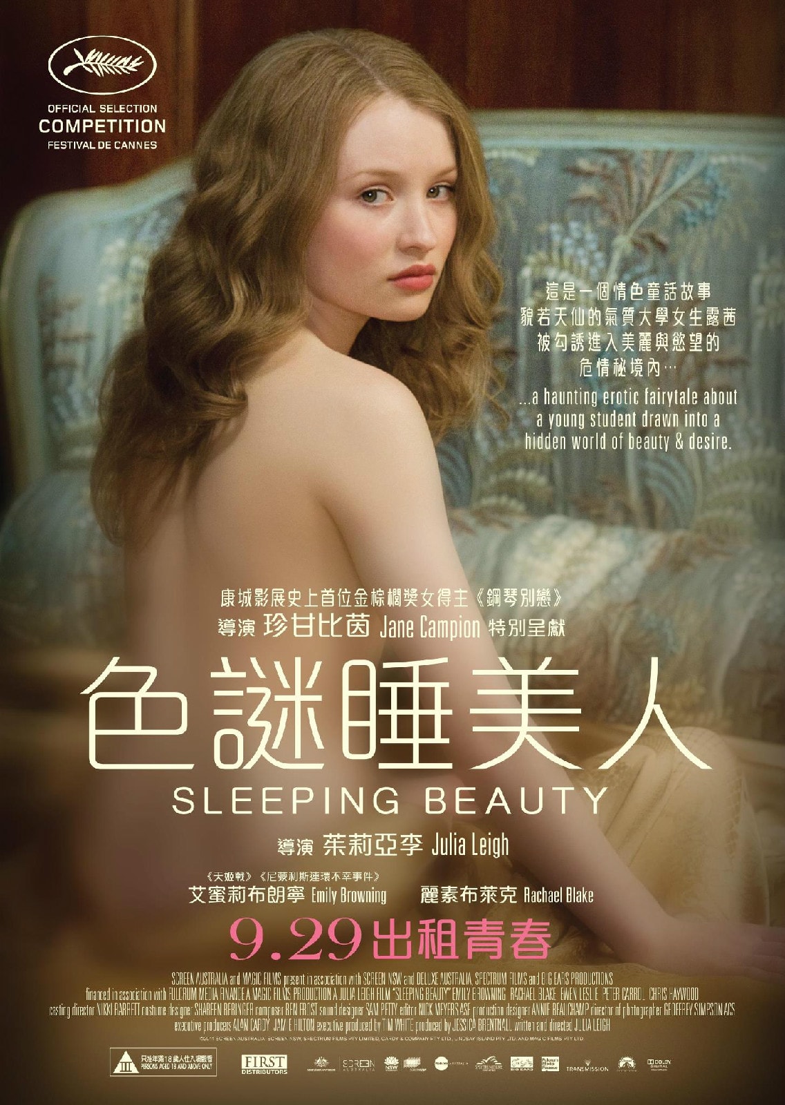 http://www.mshishang.net/pics/default/download/89893746670336eda42f1362547abb69.jpg