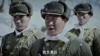 《三八线》一班战士空手归 赠粮行为受赞赏