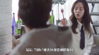 剧能扯 放胆喷 2016 韩剧女主光环闪瞎眼 微商强势进军网剧界