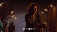凄凉歌声惹动容 路人施舍竟变纳税 《国产大英雄 第二季》05集精彩片段