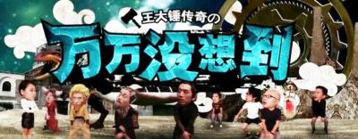 http://www.mshishang.net/pics/default/download/8b8155cb9597eb478ef52f9c40b82e6e.jpg