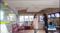 痴情女为爱疯狂，佟之元巧化危机