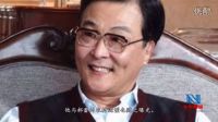 《我是你的眼》44集电视剧全集解读 黄觉 郝蕾浪漫吻戏