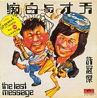 http://www.mshishang.net/pics/default/download/8c007ab081d3af7e64dfcf55b34fa12d.jpg
