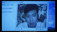 我是业主 曲吉让布