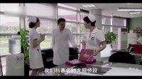 《心术》片花-霍医生大腿是禁区