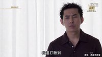 兄弟情《古惑仔6胜者为王》正片 陈小春山鸡被陷害真相