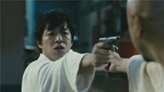网络版预告片