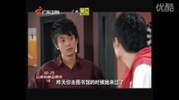 爱情公寓2孙红雷无敌搞笑乱入！