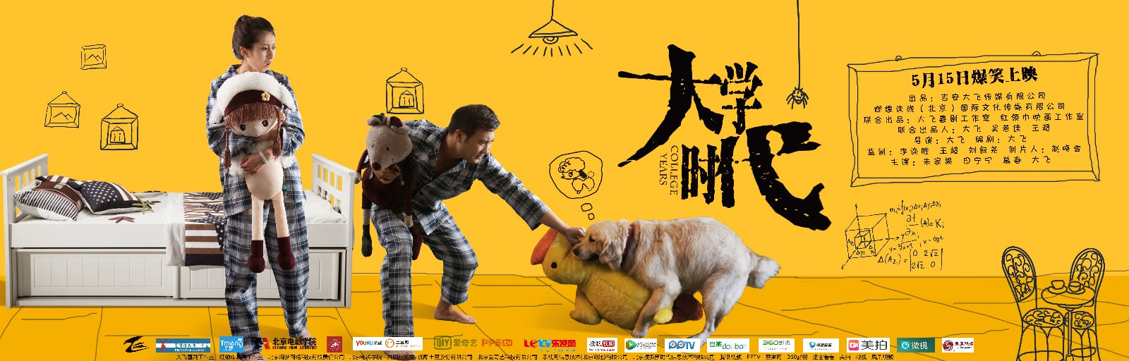 http://www.mshishang.net/pics/default/download/8d6b1080a97152cd57db19ee337adef2.jpg