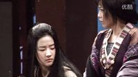 《四大名捕大结局》花絮篇 之无情