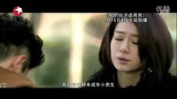 《我的经济适用男》精彩花絮