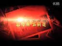 揭秘最真实故事《知青》超长片花(下)