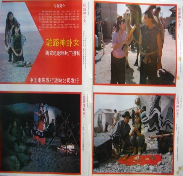 http://www.mshishang.net/pics/default/download/8e4903d1fb85ffdc07eb503edd23f756.jpg