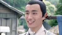 《女医明妃传》允贤在民间行医