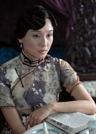 孔琳
