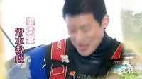 人生多美丽-家庭篇