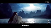 【花千骨】画骨夫妇《暗香》mv（修复版）