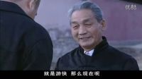 刑警队长遇见算命老头，一顿胡侃有血光之灾！