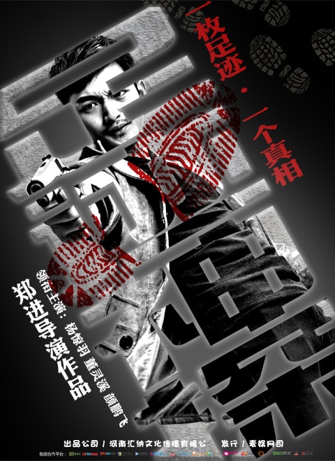 http://www.mshishang.net/pics/default/download/8fc078a337e4c7e30e70a608c4581665.jpg