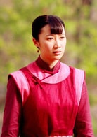 赵子惠