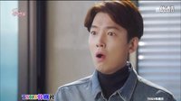 再一次happy ending 01人工呼吸,张娜拉,郑敬淏